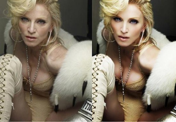 Бодит байдал ба фотошоп